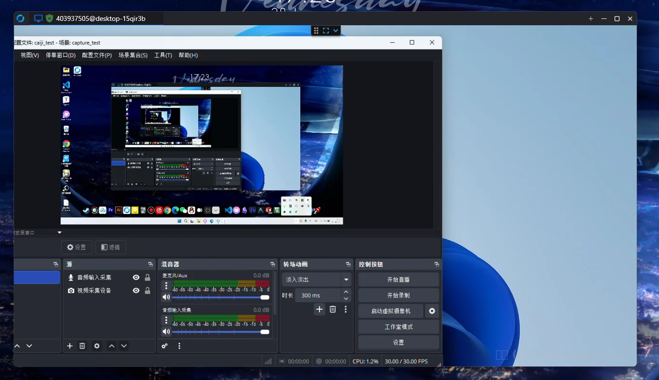 obs.webp