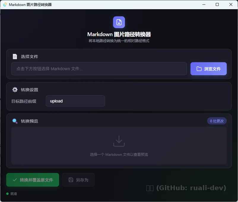 main.webp