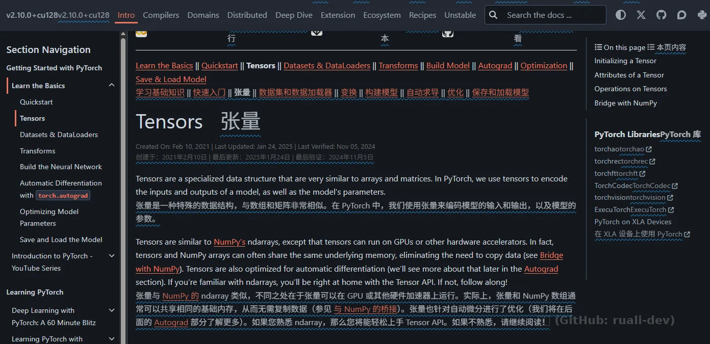 官方文档.webp