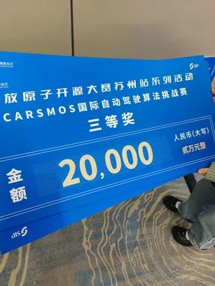04-cosmos-competition-AJRd.webp